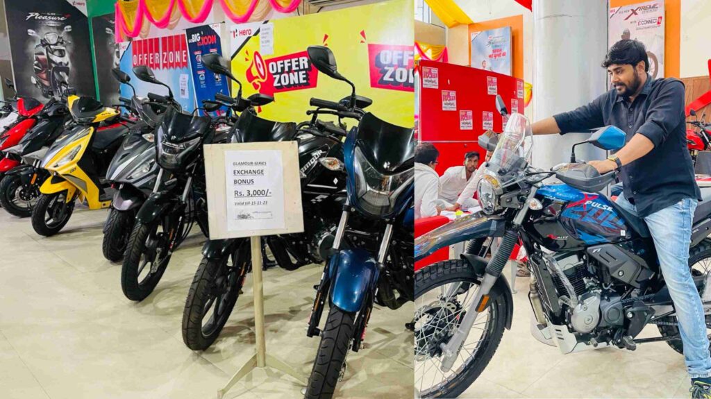 Hero की Bike मिल रही है सिर्फ 1 रुपये में, समस्तीपुर के Shiva Hero में धनतेरस के अवसर पर धमाकेदार OFFER... 1 InCollage 20231110 083453770