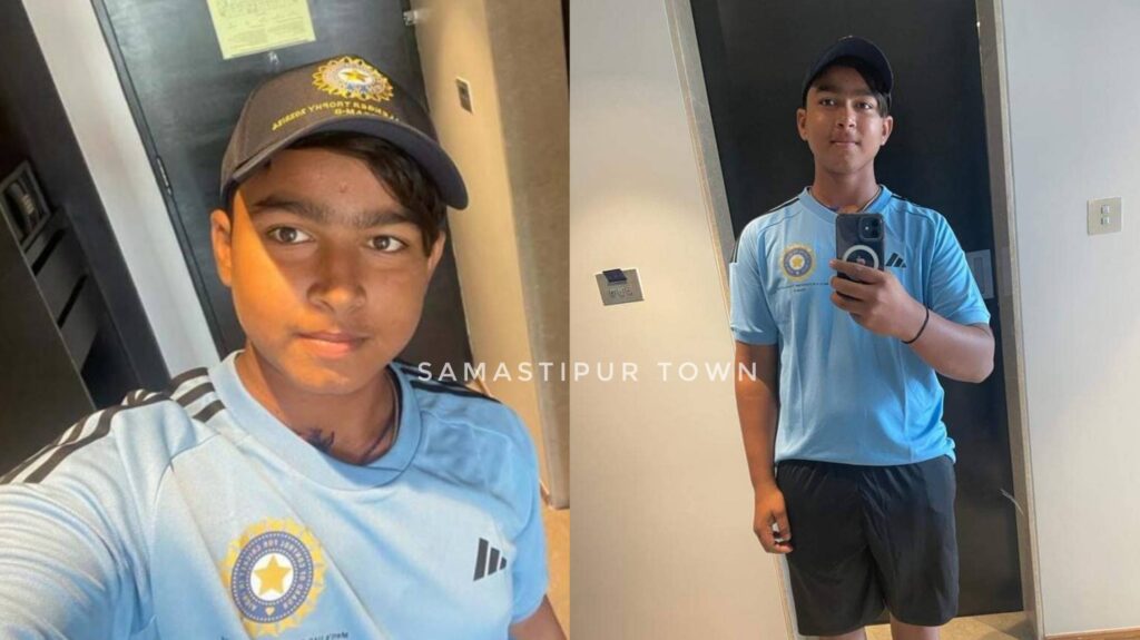 आज IPL ऑक्शन में बिहार के इन 4 खिलाड़ियों पर लगेगी बोली, समस्तीपुर के 13 साल के वैभव पर भी बरसेगा पैसा 1 InCollage 20231110 085648761 01