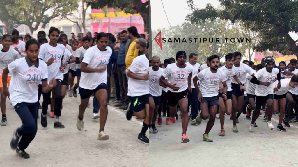 नशा मुक्ति के जागरुकता के लिए समस्तीपुर में हुआ मिनी-मैराथन का आयोजन, डीएम ने हरी झंडी दिखाकर किया रवाना... 1 InCollage 20231123 103823918 01
