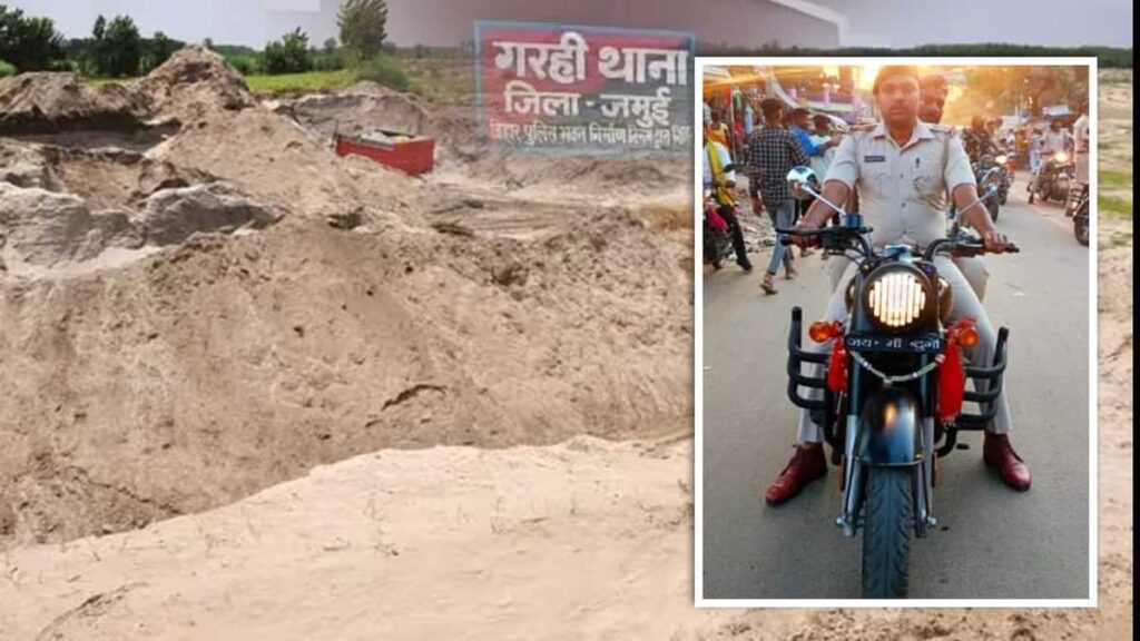 बिहार: अवैध बालू लदे ट्रैक्टर ने पुलिस वाहन को मारी टक्कर, दारोगा की मौत, एक अन्य जवान की हालत गंभीर 1 jamui daroga murder