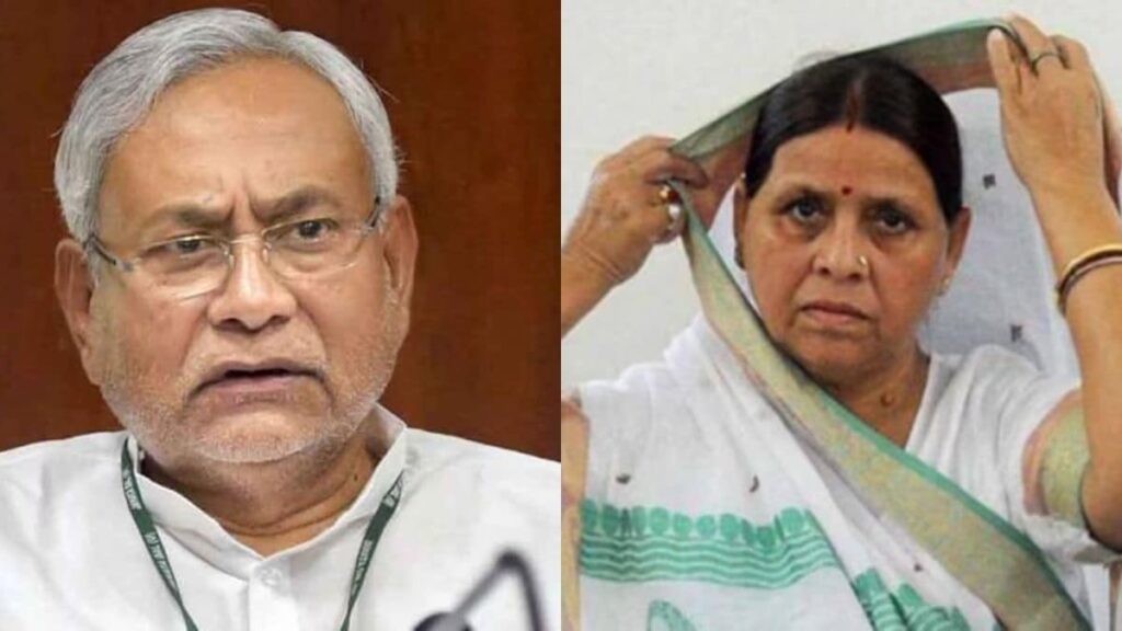 nitish kumar 5 sixteen nine