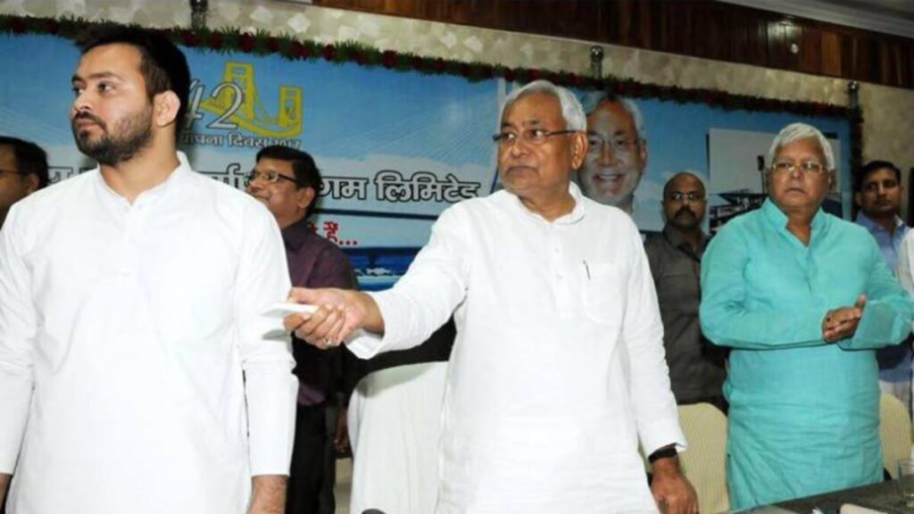 योगी सरकार ने नीतीश, लालू, तेजस्वी को प्रयागराज महाकुंभ का न्योता भेजा; दो मंत्री आए निमंत्रण पहुंचाने 1 nitish tejashwi lalu 760 1500122604 749x421