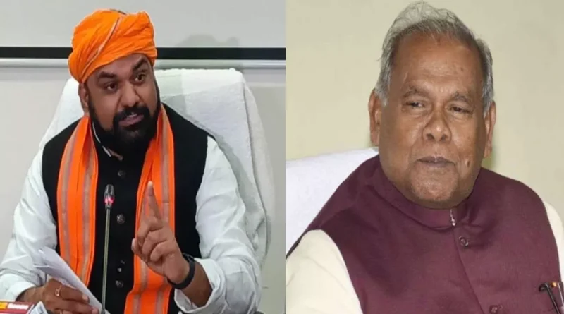 मांझी की बातों से BJP का किनारा ! सम्राट चौधरी ने कहा ... बिहार में लागू रहेगी शराबबंदी, हम नहीं मानते उनकी बात... 1 04 06 2023 samrat and jitan ram 23431621 0417970