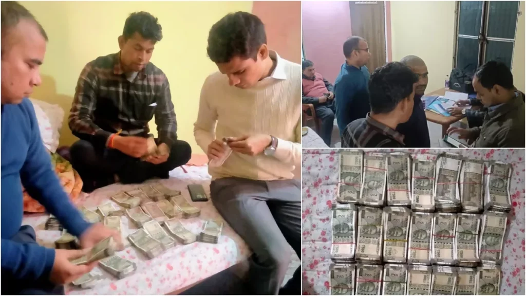 बिहार: साहब डीईओ हैं या धनकुबेर? विजिलेंस ने घर और दफ्तर पर मारा छापा, 14 लाख रुपये कैश बरामद 1 08 12 2023 siwan deo raid 23599834 1815204