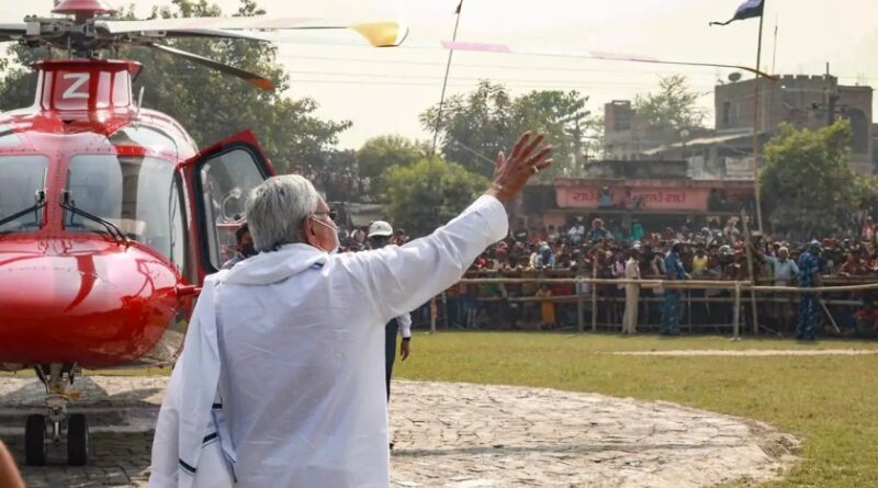 1604334899 nitish kumar 01