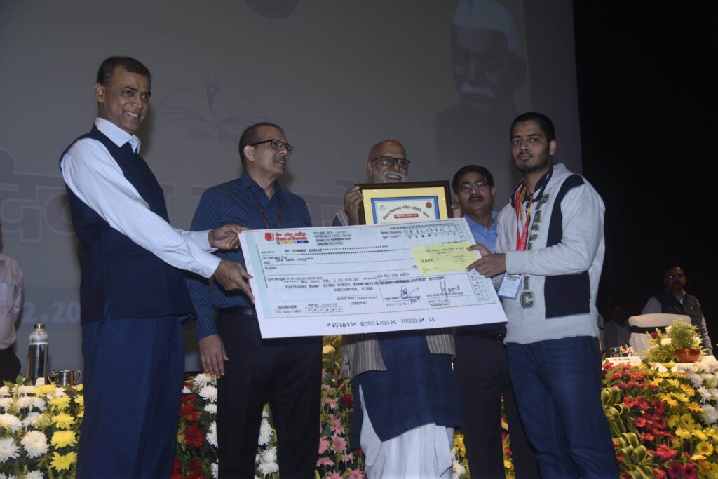 मेधा दिवस पर 116 टॉपर सम्मानित, बोले केके पाठक- बिहार बोर्ड का परीक्षा मॉडल अन्य राज्यों के लिए भी बना उदाहरण 1 20231203 204325