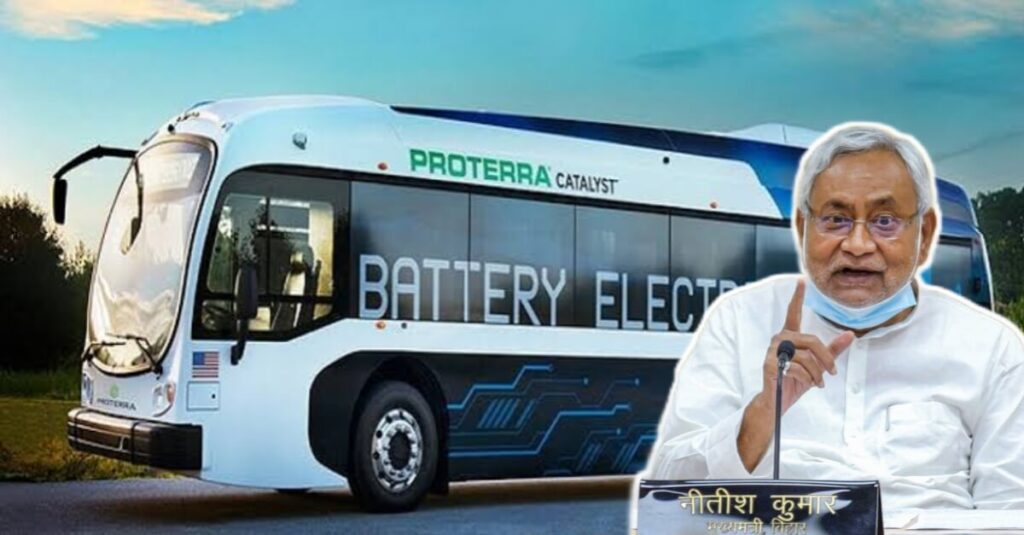 नीतीश कैबिनेट की बैठक खत्म, 23 एजेंडों पर लगी मुहर, राज्य में इलेक्ट्रिक बसों के संचालन के लिए हुआ अहम फैसला 1 20231205 134935