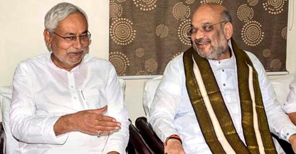 कटिहार में चुनावी रैली के दौरान नीतीश कुमार ने अमित शाह को लेकर किया बड़ा खुलासा, कहा- जब हम इधर उधर हुए थे 1 20231210 075838