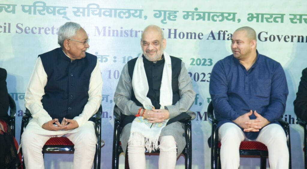 नीतीश कुमार ने अमित शाह से बिहार के लिए मांगा विशेष राज्य का दर्जा, 75% आरक्षण पर रखी ये मांग 1 20231210 211139