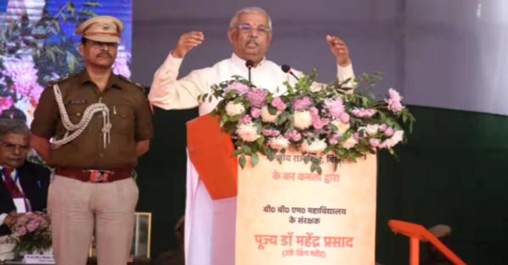 सियावर रामचंद्र की जय... बिहार के राज्यपाल ने लगवाए नारे, लोगों से की 22 जनवरी को अयोध्या पहुंचने की अपील 1 20231227 191710