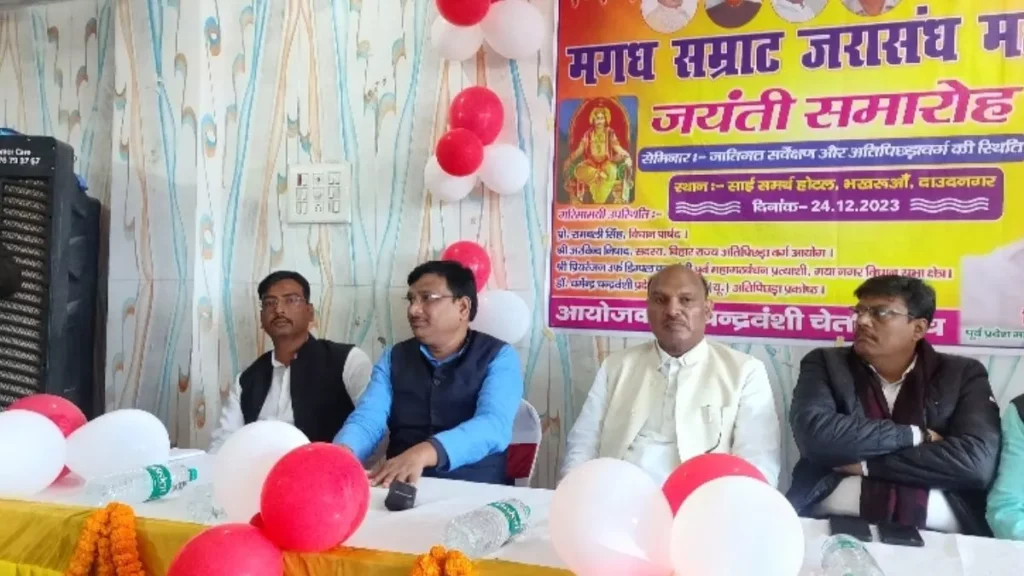 सीएम ने अति पिछड़ों का गला काटने का काम किया, आरजेडी MLC बोले- लालू यादव की उनसे बात करने की हिम्मत नहीं हुई 1 24 12 2023 rjd mlc 23612686 17454319