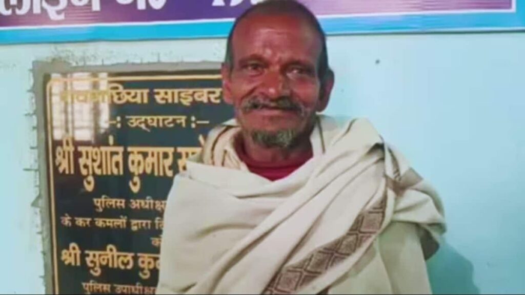 बिहार: वृद्धा पेंशन खाते में एक करोड़ रुपए देख किसान रह गया दंग, पासबुक कराई थी अपडेट, बैंक ने खाता किया फ्रीज 1 658d71ab6f53b farmer 280130363 16x9 1