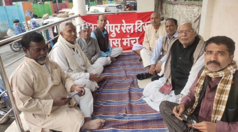 IMG 20231209 WA0000 01