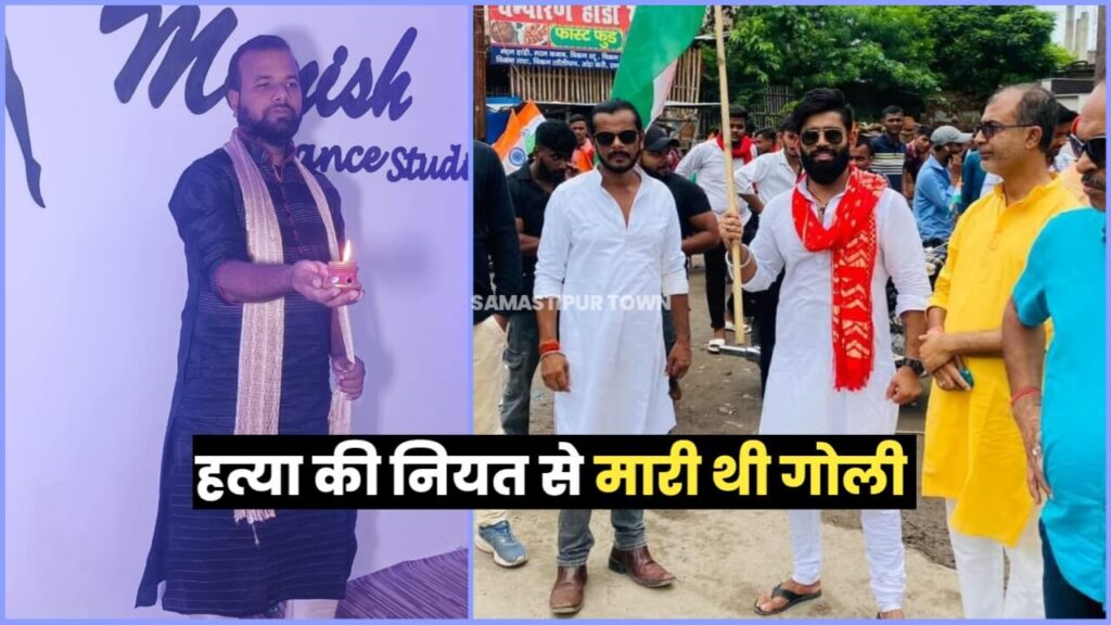 हर्ष फायरिंग मामले में नया मोड़; BJP नगर मंडल अध्यक्ष पर BJP युवा मंडल अध्यक्ष ने हत्या की नियत से चलाई थी गोली ! 1 IMG 20231210 WA0045