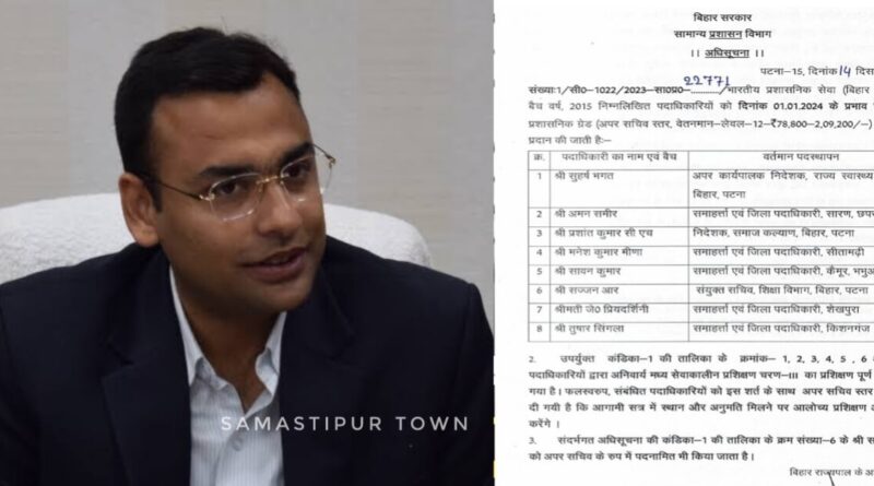 IMG 20231214 WA0063 01