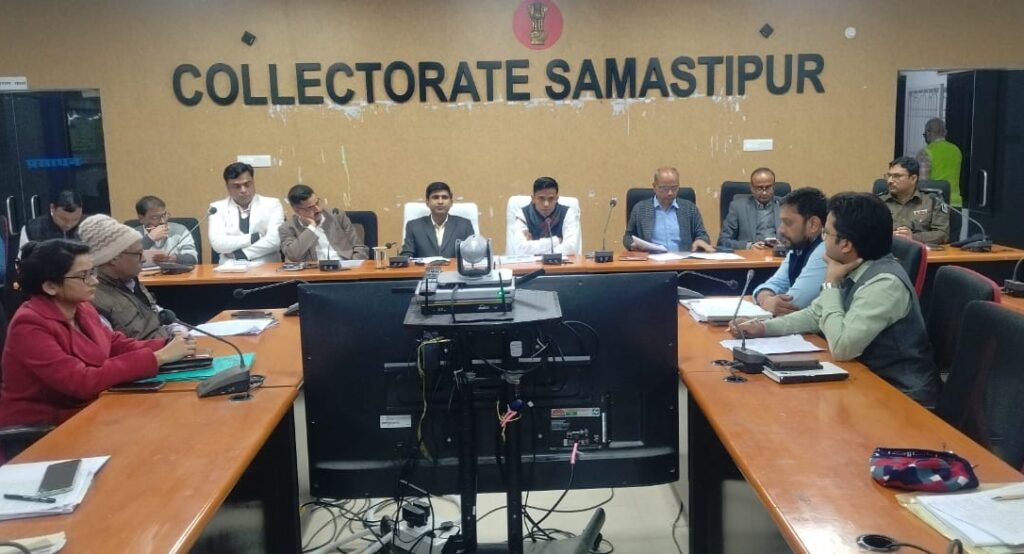 समस्तीपुर में 17 दिसंबर को 27 केन्द्रों पर दो पालियों में होगी दारोगा की परीक्षा, DM और SP ने की समीक्षा बैठक 1 IMG 20231215 WA0072 01