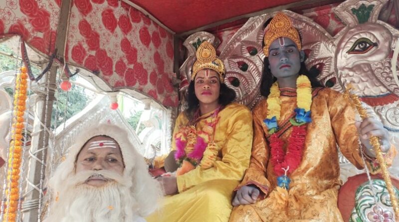 IMG 20231216 WA0052 01