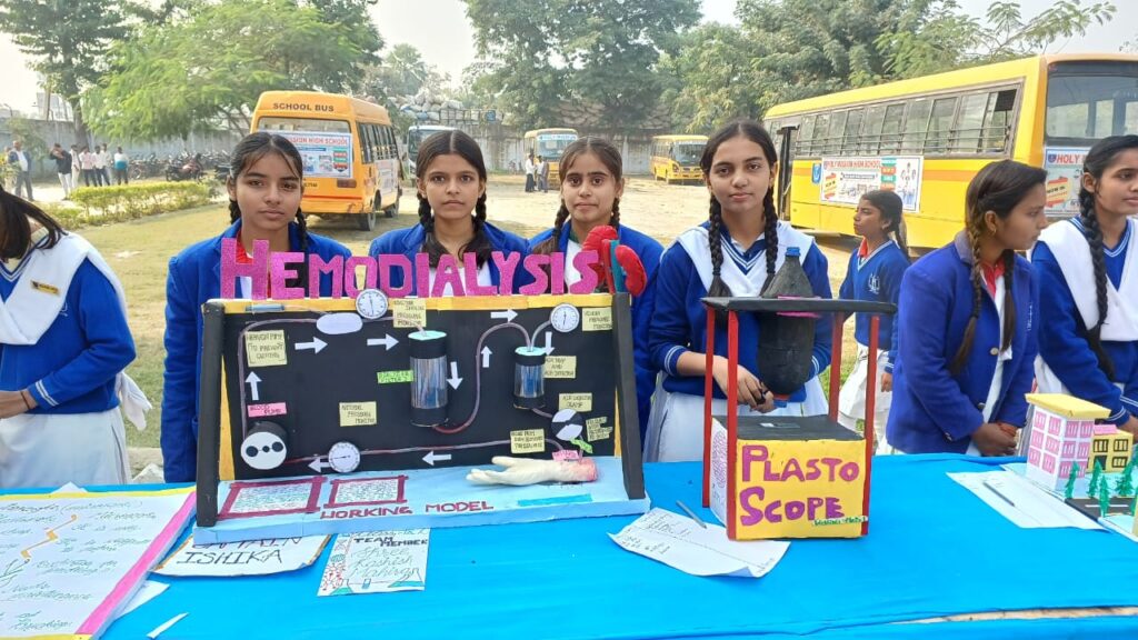 होली मिशन हाई स्कूल में विज्ञान एवं कला प्रदर्शनी का किया गया आयोजन 1 IMG 20231216 WA0103