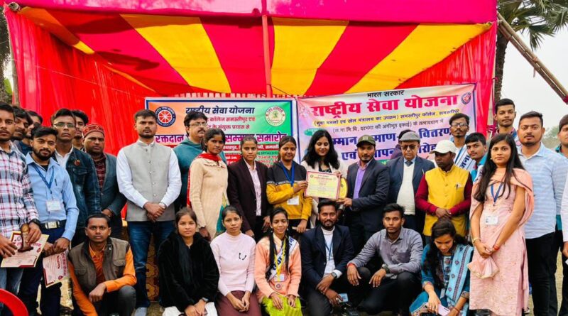 सात दिवसीय विशेष शिविर का हुआ समापन, प्रतिभागियों को मेडल एवं प्रशस्ति -पत्र देकर किया गया सम्मानित 1 IMG 20231218 WA0111