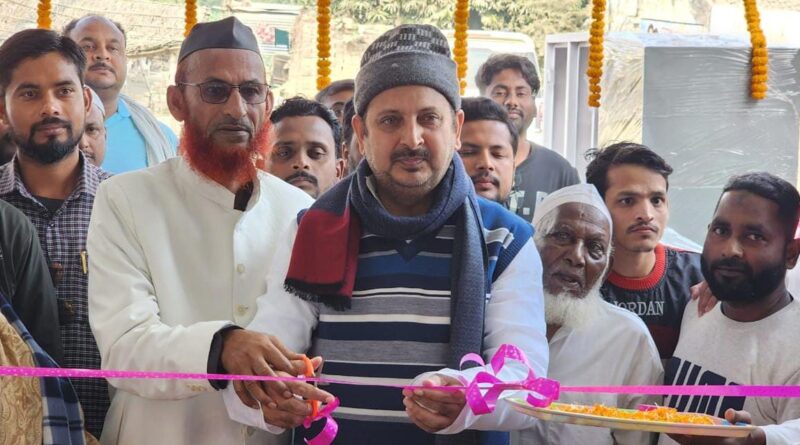 IMG 20231230 WA0139 01