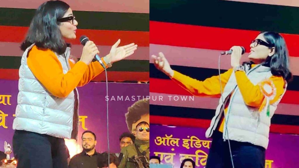 समस्तीपुर पहुंची नेहा सिंह राठौर ने कहा- गीतों के माध्यम से जनता की बात कहना नहीं है गुनाह, मेरा काम है जनता की आवाज बुलंद करना 1 InCollage 20231201 160951638 01