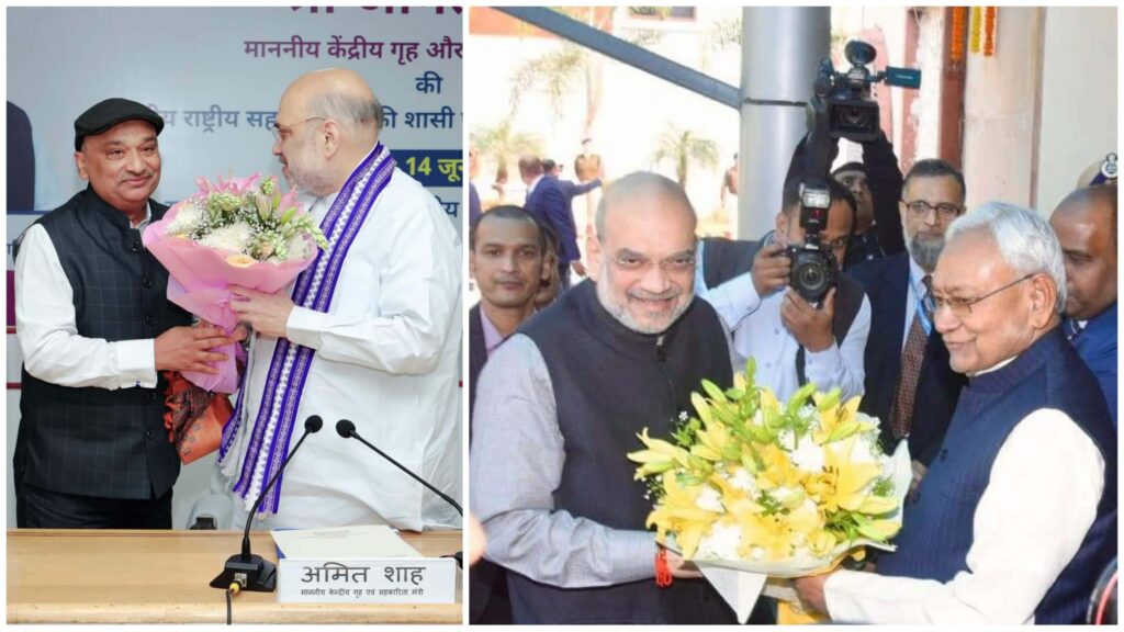 आप करें तो रासलीला और हम करें तो कैरेक्टर ढीला! शाह-नीतीश की तस्वीर पर लालू के करीबी MLC का तीखा तंज 1 Picsart 23 12 10 18 03 08 994