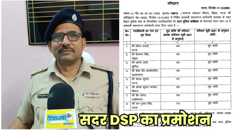 Picsart 23 12 11 18 36 51 872