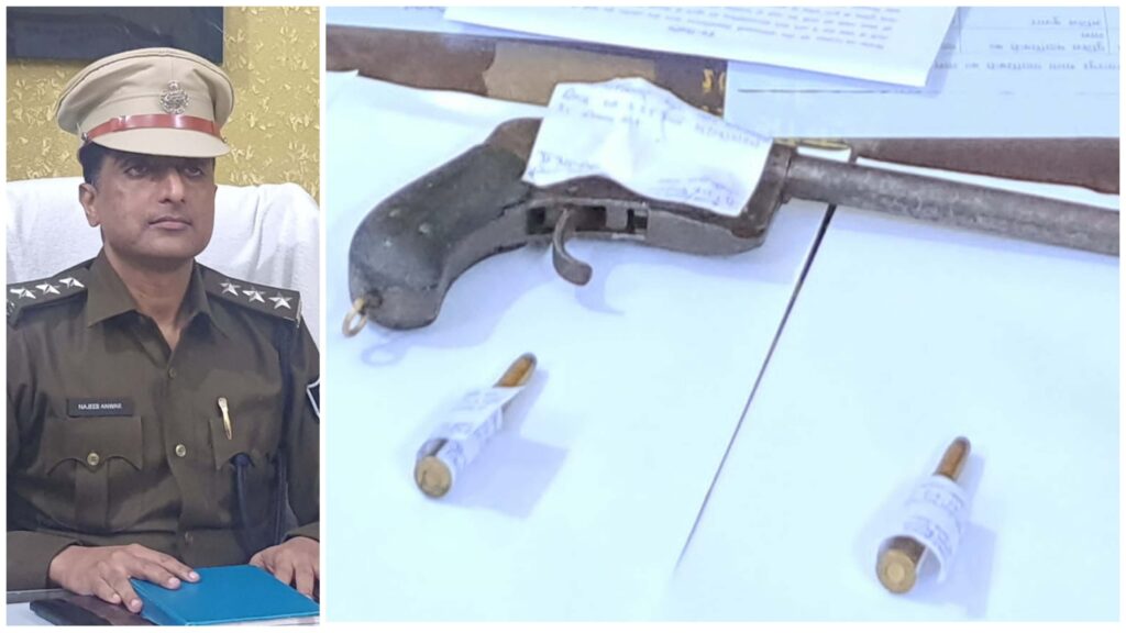 हथियार के शौक ने बढ़ाई मांग, गांवों में भी अब हो रहा निर्माण; देखें यह स्पेशल रिपोर्ट... 1 Picsart 23 12 22 12 57 03 691