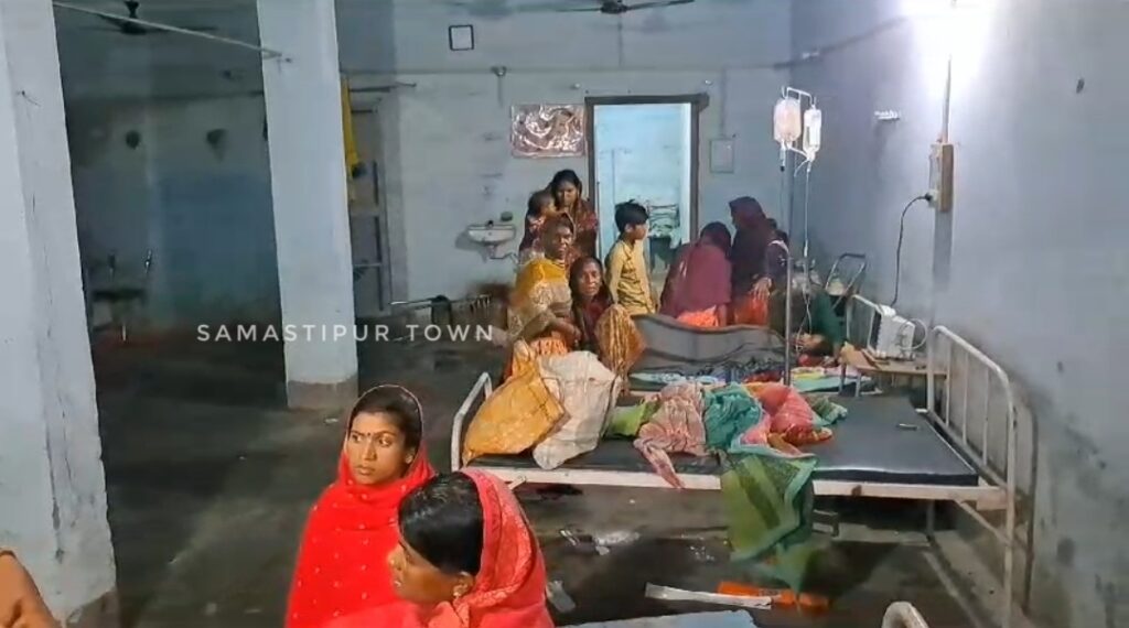 दलसिंहसराय में प्रसव के बाद प्रसूता की मौत पर बवाल, हंगामा के बाद फरार हो गया डॉक्टर और कर्मी 1 Screenshot 20231207 085141 WhatsApp 01