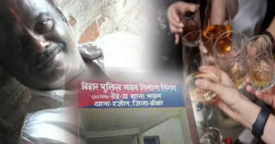 banka teacher sharab parti