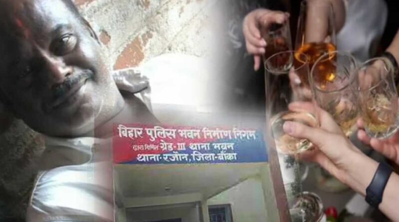 शराबबंदी वाले बिहार में शिक्षकों ने स्कूल को बना दिया बार, मास्टर जी छलका रहे थे जाम, मुर्गे का भी था इंतजाम, पहुंचे अफसर तो… 1 banka teacher sharab parti