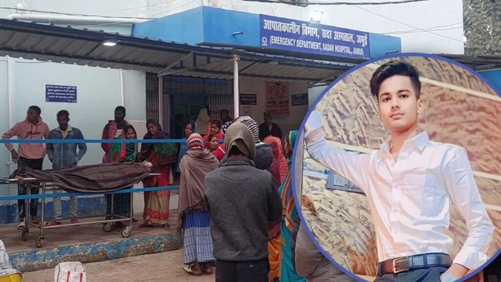 jamui yuvak ki hatya