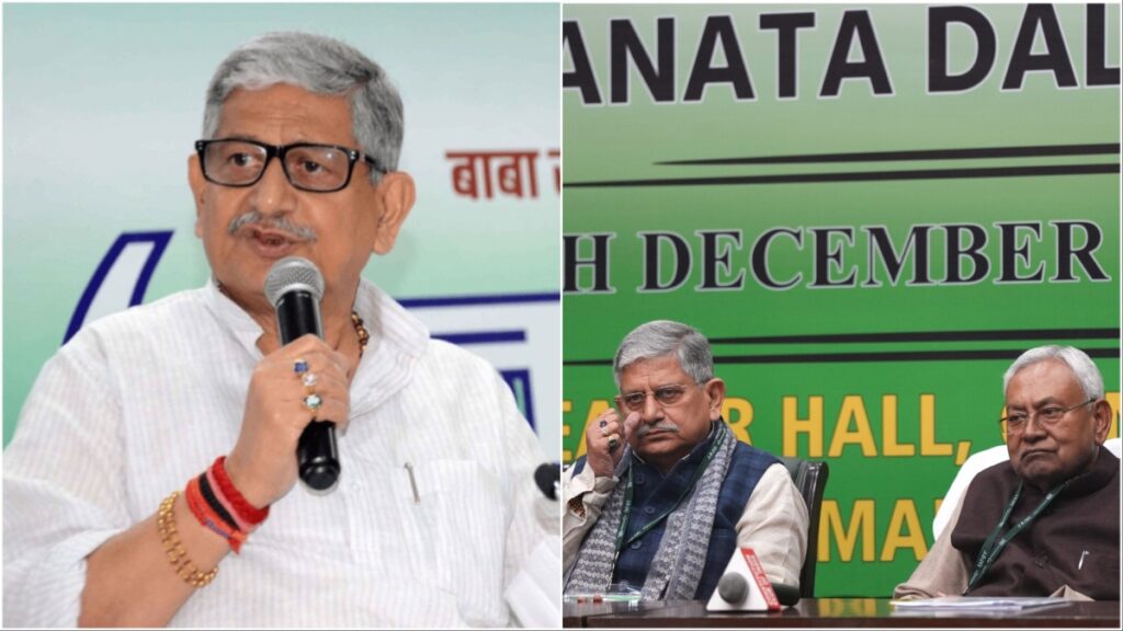 नीतीश कुमार से गद्दारी और तेजस्वी को सीएम बनाने की सीक्रेट तैयारी वाली खबर पर उबले ललन सिंह, कानूनी नोटिस भेजेंगे 1 lalansinghprofile 1703835689