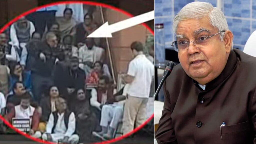 संसद परिसर में TMC सांसद द्वारा अपनी नकल और राहुल गांधी के वीडियो बनाने पर भड़के जगदीप धनखड़, बताया शर्मनाक 1 untitled design 2023 12 19t121934.797 sixteen nine