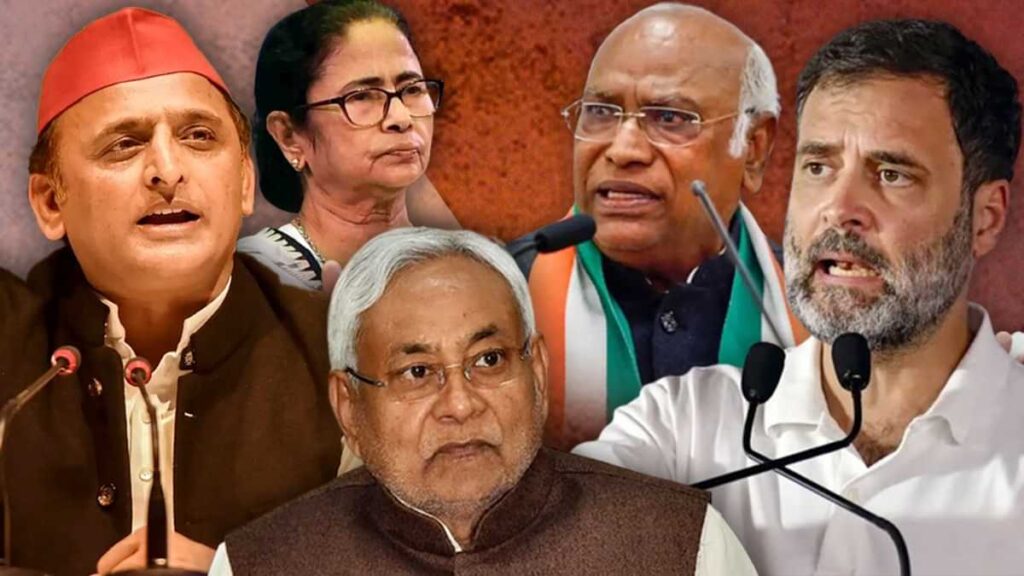 INDIA Meeting: विपक्षी गठबंधन इंडिया की बैठक आज, लोकसभा चुनाव के लिए सीट बंटवारे और रणनीति पर होगी चर्चा 1 whatsapp image 2023 12 05 at 2.45.34 pm 2
