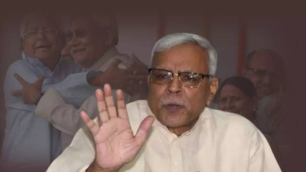 लालू के करीबी RJD नेता शिवानंद तिवारी को सीएम नीतीश ने नहीं दिया मिलने का समय, बताया टेलीफोन पर क्या हुई बातचीत? 1 107172220