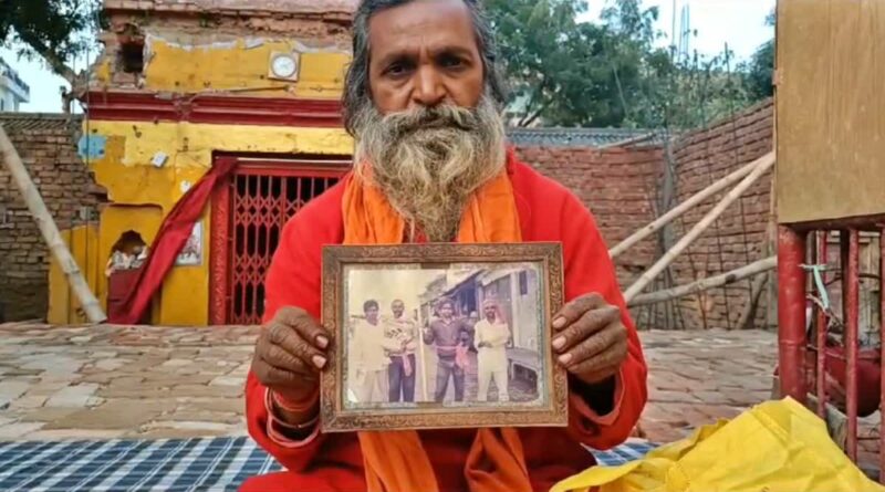 1200 675 20544928 thumbnail 16x9 piccc