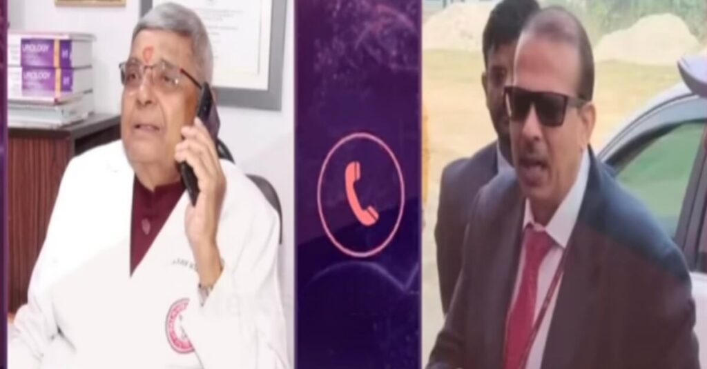 केके पाठक पर IMA के पूर्व अध्यक्ष को गाली देने का आरोप, डॉक्टर अजय कुमार ने इंटरव्यू में मानसिक बीमार बताया था 1 20240103 074104