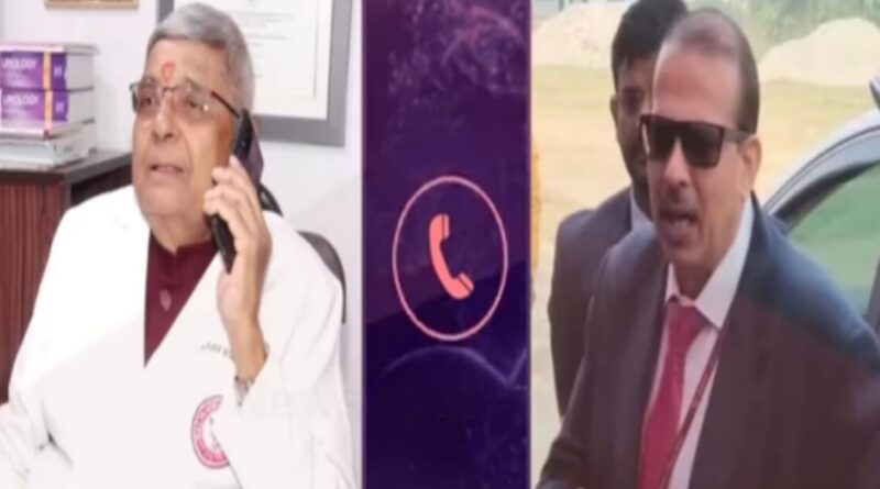 केके पाठक पर IMA के पूर्व अध्यक्ष को गाली देने का आरोप, डॉक्टर अजय कुमार ने इंटरव्यू में मानसिक बीमार बताया था 1 20240103 074104