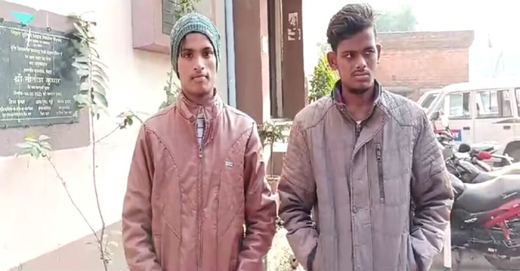 बिहार: लड़का चाहिए तो इसकी बहन को पहुंचाओ; स्टेशन पर ट्रेन से अगवा किया, साइको प्रेमी की कारस्तानी 1 20240104 102112
