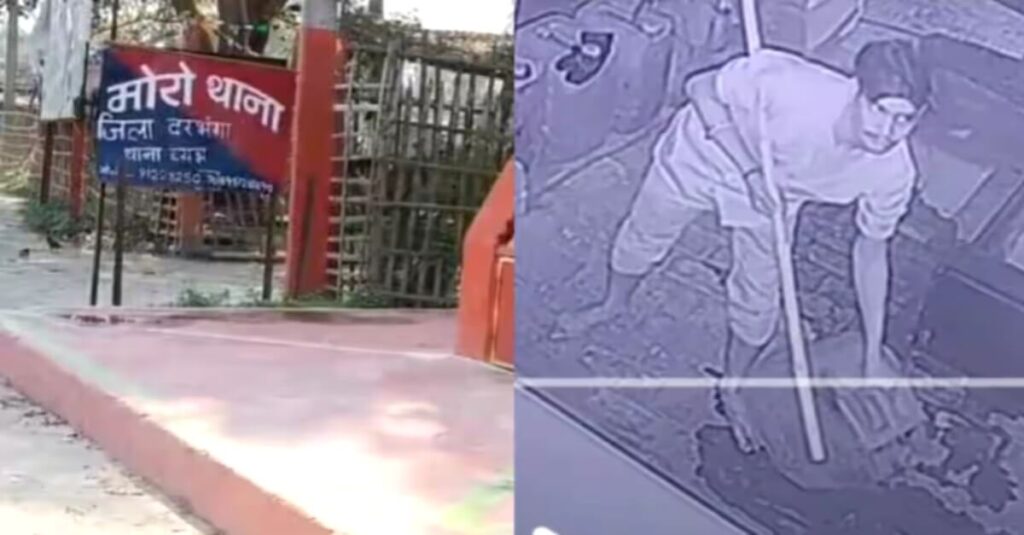 बिहार में पुलिसवालों के खिलाफ खौफनाक साजिश, थाने में ही लगा दी आग, हमलावर CCTV कैमरे में कैद 1 20240108 122241