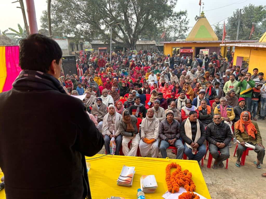 उजियारपुर में मोदी गारंटी रथ के पहुंचने पर नित्यानंद राय ने कहा- प्रधानमंत्री की योजना घर-घर तक पहुंचे यही है हमारी गारंटी 1 20240114 075636