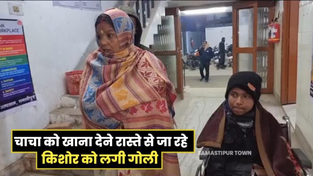 20240123 184802
