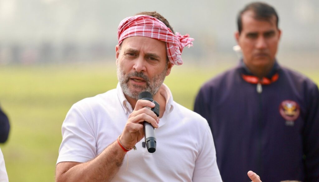 बिहार में 'वोट अधिकार यात्रा' को राहुल गांधी ने बताया निर्णायक संग्राम; लोगों से भी एक अपील 1 20240130 143628 01