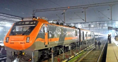 24 12 2023 trainss 23612278