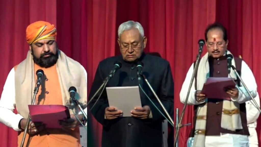 नीतीश सरकार का बड़ा फैसला, सम्राट चौधरी और विजय सिन्हा को जेड प्लस सुरक्षा 1 65b64c6a998f6 cm nitish kumar vijay sinha and samrat chaudhary 284528691 16x9 1