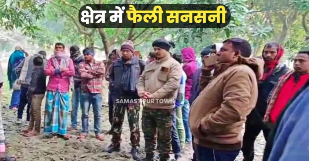 समस्तीपुर: बगीचे में पेड़ से लटका मिला अज्ञात बुजुर्ग का शव, पुलिस भी जता रही हत्या की आशंका 1 IMG 20240104 WA0135