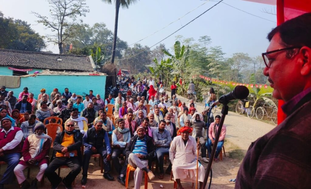 दिवंगत कम्युनिस्ट नेता सुरेंद्र प्रसाद यादव के 12वें शहादत दिवस पर संकल्प सभा का आयोजन, विधायक ने कहा- शहादत नहीं जायेगी बेकार 1 IMG 20240110 WA0002 01
