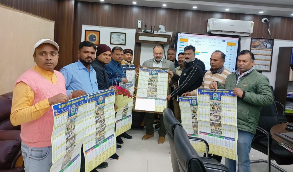 रेलवे के वार्षिक कैलेंडर का समस्तीपुर डीआरएम ने किया लोकार्पण 1 IMG 20240110 WA0047 01