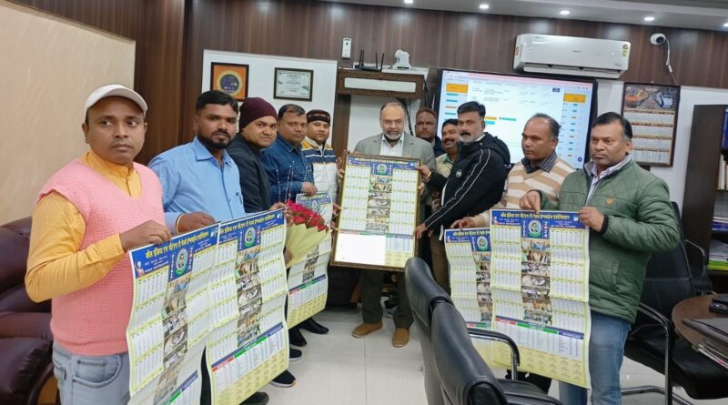 IMG 20240110 WA0047 01